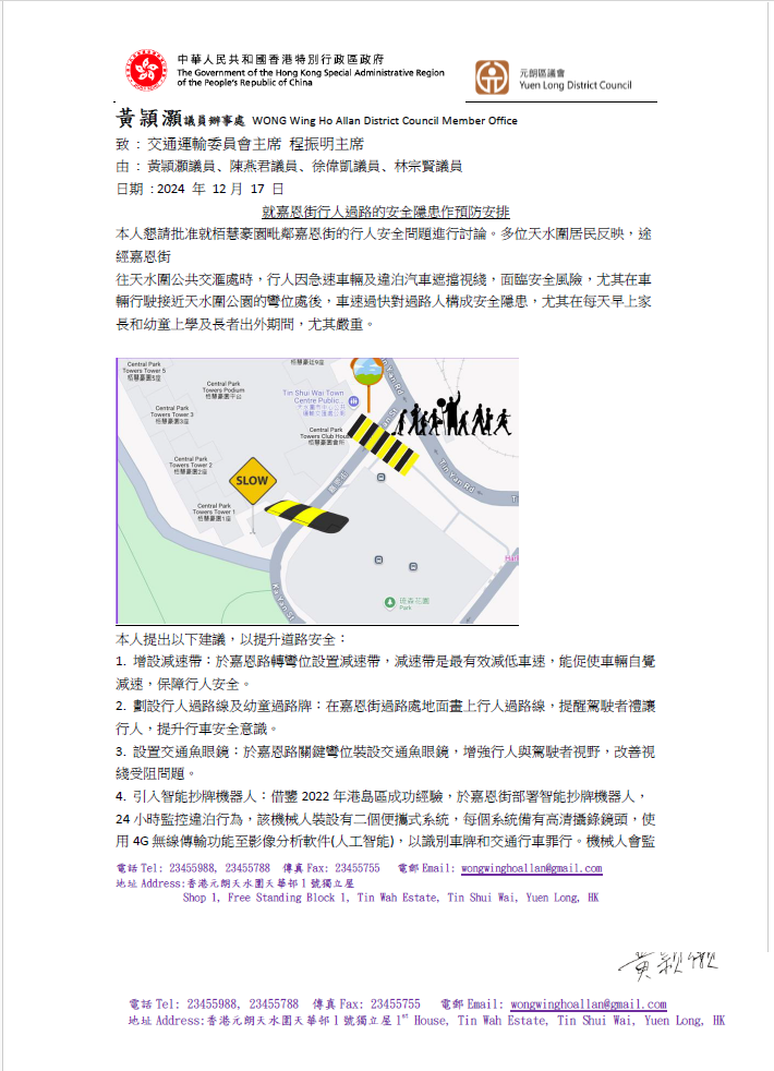 圖片 2