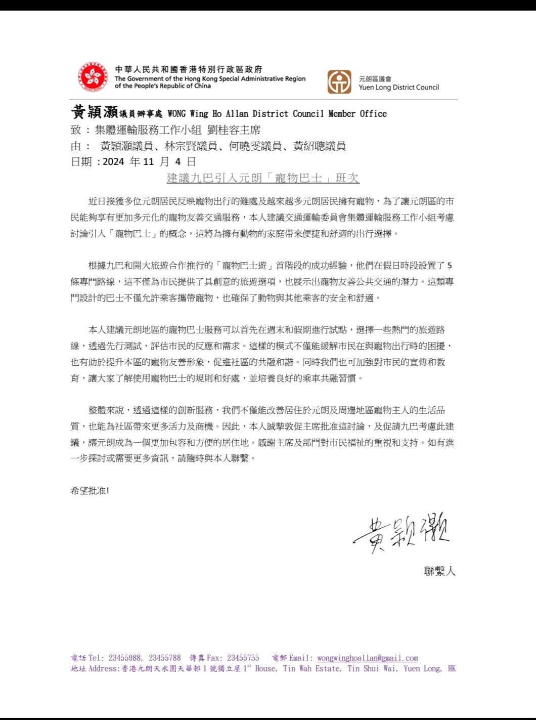 圖片 3