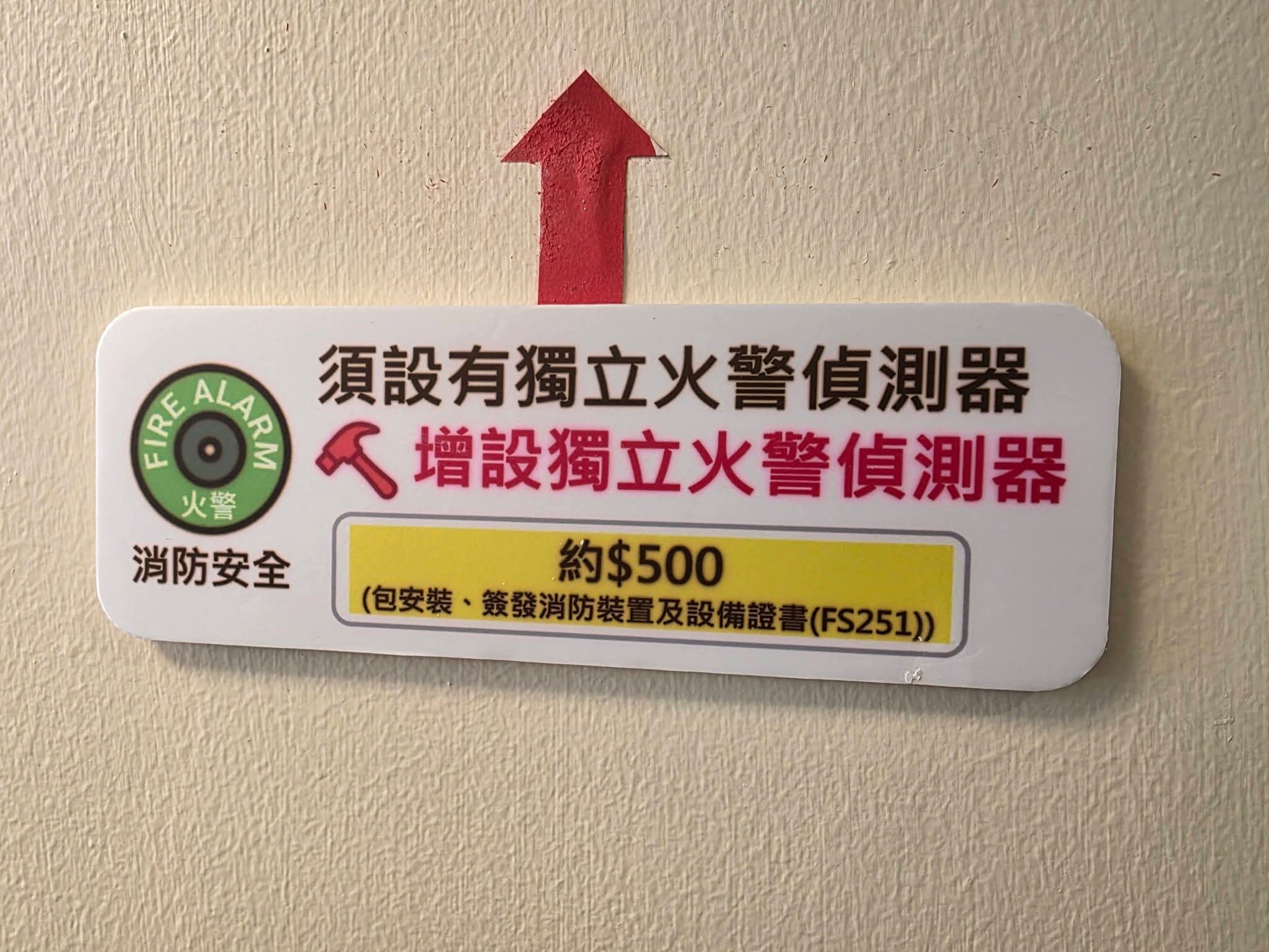 圖片 2