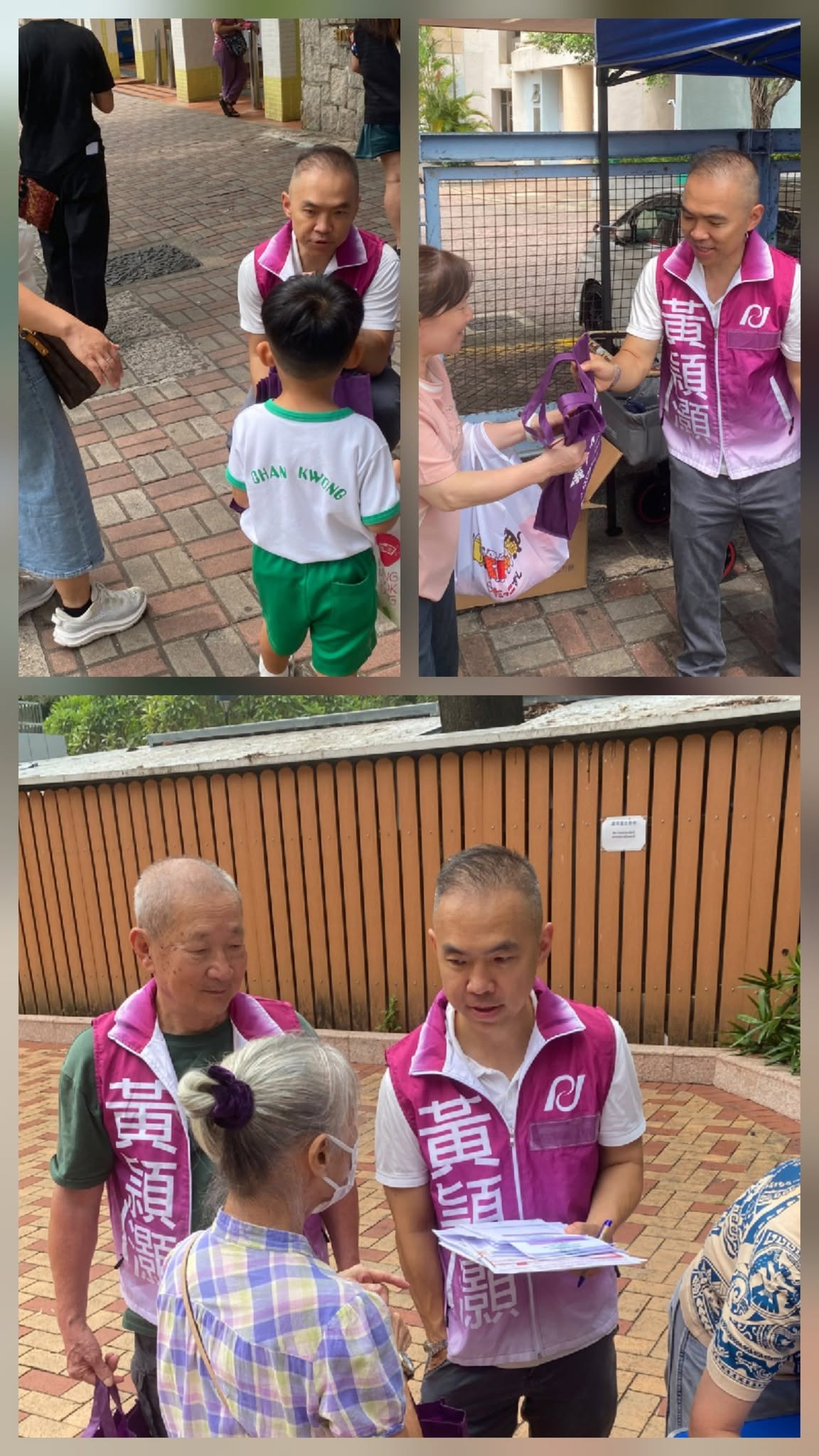 圖片 2